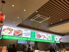 -素满香·素食自助餐(苏州·临顿路店)