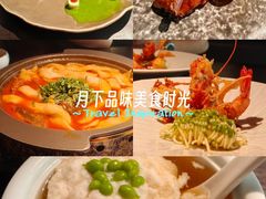 -许家菜(望江店)