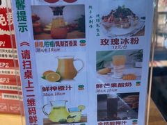 -将军府·鸡毛店(武侯祠店)