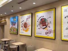 -永和大王(北京站内一店)