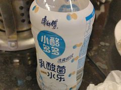 -青岛海悦御华大酒店