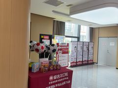 -爱齿尔口腔医院(中南院)