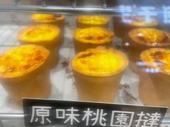 -陶源劵村(苏宁广场店)