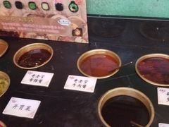-哥老官重庆美蛙鱼头(宝山龙湖店)