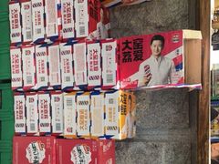 -大京园海鲜烧烤(东城路店)
