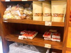 -祥禾饽饽铺·中式糕点(天津河东美福园店)