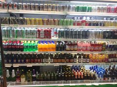 -婕妮璐超市 Jenny Lou’s Shop(三里屯店)