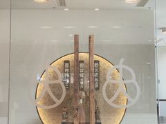 -蟹家大院(保利时光里店)