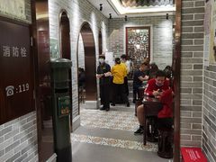 门面-民信老铺(华盖路店)