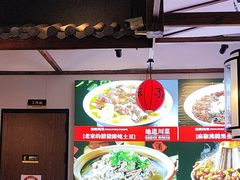 -川流不息·地道川菜·小龙虾(新松江路店)