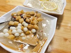 -串妹花式冰粉(乐山总店)