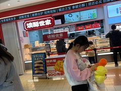 -百联川沙购物中心