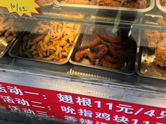 -味味香(团结湖店)