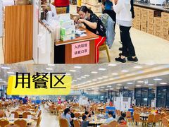 -五洞大众牛餐馆(番禺分店)