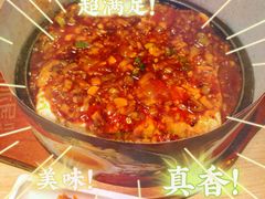 -小木屋拌饭(沈阳中街大悦城店)