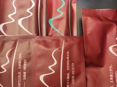 -府上酒店(广州火车站越秀公园地铁站店)