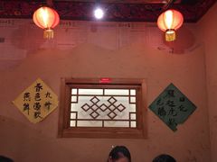 -金掌勺锅包肉(太原万达店)