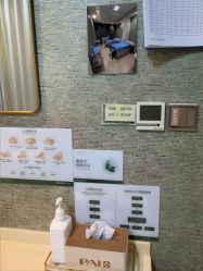 点击看大图 -深圳鹏爱秀琪医疗美容医院