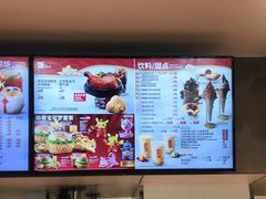 -肯德基(福民路店)