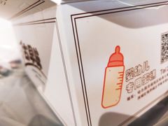 -仲诚古早味(西城红场店)