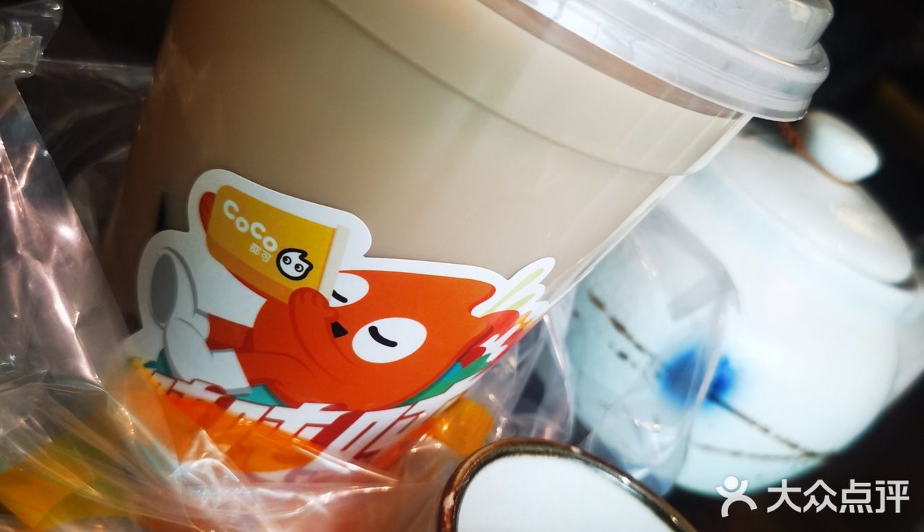 COCO吨吨茶
