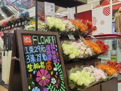 -优衣库(深圳万象天地旗舰店)