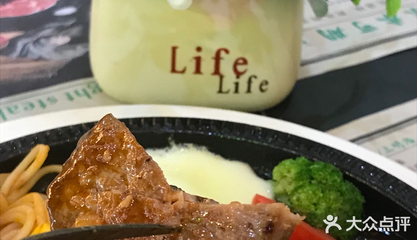 牛排诱惑不停歇