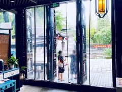-桃源村(老门东店)