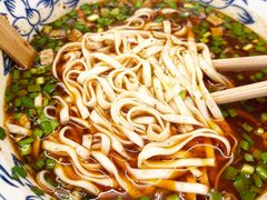 -西北杂粮筐手工面凉皮(来福士店)