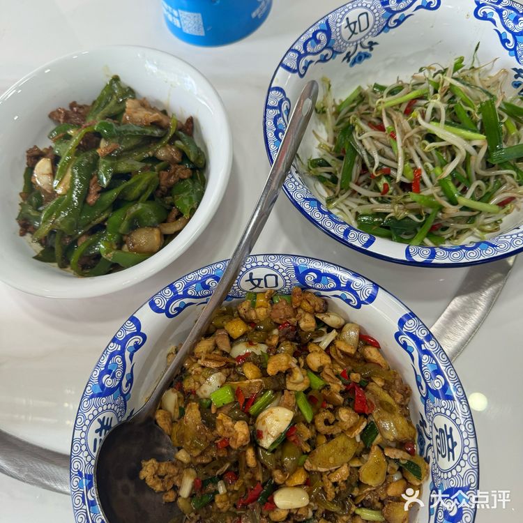 今晚尝鲜诱人小炒