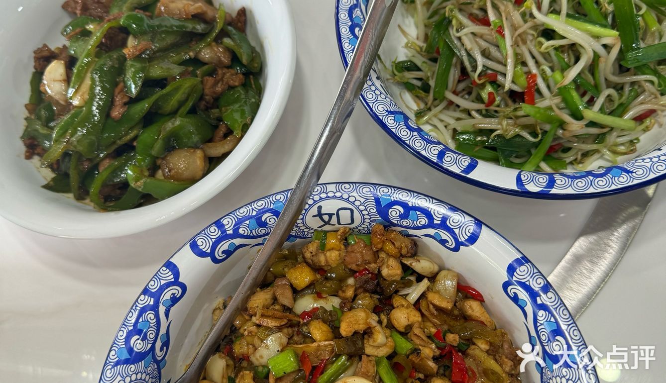 今晚尝鲜诱人小炒