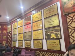 -邢家锅贴老店·非遗·开封菜(金明广场店)