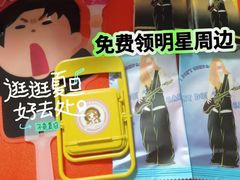 -KK ONE(京基滨河时代店)