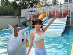 -海德温泉生活馆(朝阳大悦城店)