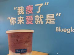 -Blueglass酸奶(华贸购物中心店)