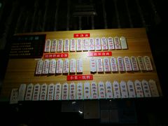 -腔调面(斜土路店)