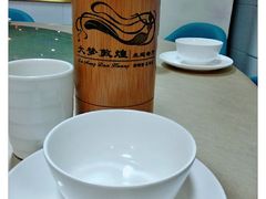 -大梦敦煌主题餐厅(国贸店)