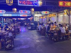 -捞锅坝子老火锅(汽博中心店)