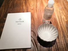 -TAIFORKS 大福食堂·山葵烤肉料理·拌饭(宝安店)