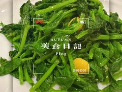 -眉州东坡(春秀路店)