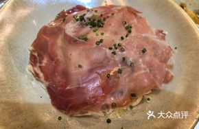 Parma Ham and Cheese Truffle Pasta