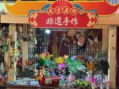 -中街·盛京龙城