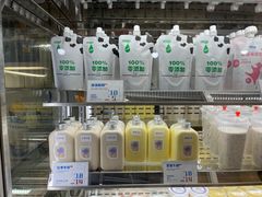 -白色日记·手作酸奶(麦凯乐店)