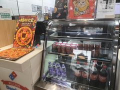 -达美乐比萨(文三路店)