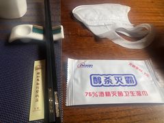 -马勒别墅·中餐厅