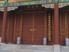-盛世南宫影视城(北普陀影视城)
