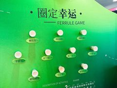 -烧柠·柠檬茶(大融城店)