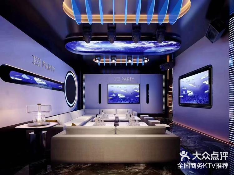 打卡兰州商务ktv-大众点评