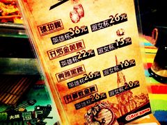 -滋味烤鱼(祥和里店)