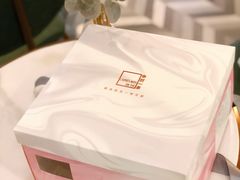 -福气鲜活面包·生日蛋糕